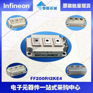 FF225R12ME3進(jìn)口,全新原裝IGBT功率模塊,現(xiàn)貨