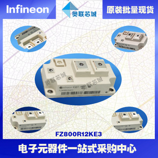 FZ800R12KE3進(jìn)口,全新原裝IGBT功率模塊,現(xiàn)貨