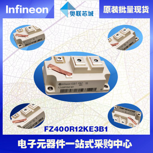 FZ400R12KE4進(jìn)口,全新原裝IGBT功率模塊,現(xiàn)貨