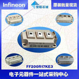 FF200R17KE3進口,全新原裝IGBT功率模塊,現(xiàn)貨