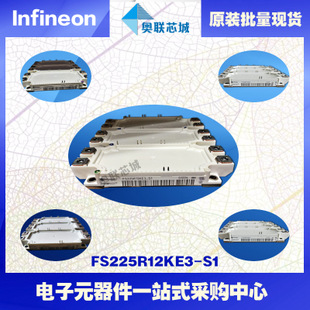 FS225R12KE3進口,全新原裝IGBT功率模塊,現(xiàn)貨