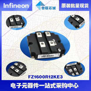 FZ1600R17KE3進口,全新原裝IGBT功率模塊,現(xiàn)貨