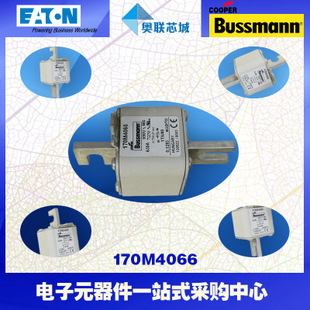特價(jià)，原裝BUSSMANN快速熔斷器170M4059現(xiàn)貨,熱賣!