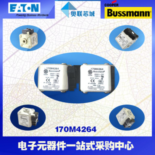 特價(jià)，原裝BUSSMANN快速熔斷器170M4269現(xiàn)貨,熱賣!