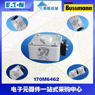 特價(jià)，原裝BUSSMANN快速熔斷器170M6460現(xiàn)貨,熱賣(mài)!