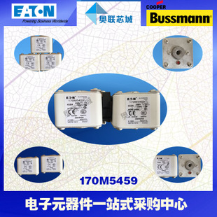 特價，原裝BUSSMANN快速熔斷器170M5536現(xiàn)貨,熱賣!