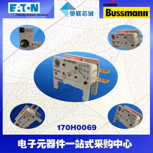 特價，原裝BUSSMANN快速熔斷器170H0235現(xiàn)貨,熱賣!